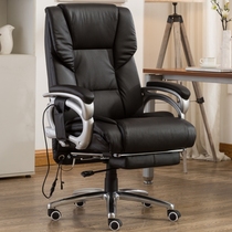 Kelian Genuine Leather Boss Chair Can Lie Massage Large Class Chair Business Office Chair Comfort Book Table And Chairs Home Computer Chair
