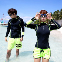 Korean diving suit womens long sleeve swimsuit sunscreen jellyfish coat split floating suit couple set surf suit man