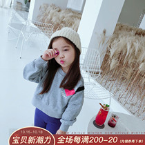 Hong Kong beautiful girl parent-child costume two-color love sequins plus Velvet girl baby Korean version of sweatshirt autumn and winter cp