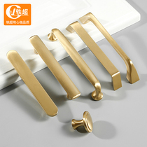 Furniture brass handle hardware accessories cabinet wardrobe pure copper handle antique Chinese gold wooden door drawer handle