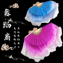 Original Jiaozhou Yangko dance fan silk dance fan double-sided two-color crisp rain and rain memories show color fan kite fan