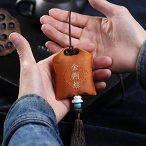 Blessing Bag Amulet Peace Bag Shurangama Mantra Scriptures Portable Pendant Year of Life Buddhist pendant Incense Sachet Blessing Bag Pendant