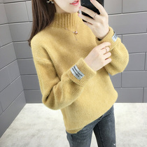 2020 autumn new Korean version of the student sweater womens medium-long loose sweater long-sleeved semi-high-neck base shirt winter