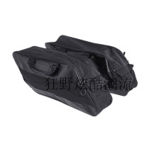 Hale Great Glide Double Light Gliding Road King Side Box Inner Lining Bag Waterproof Hand Bag Edge Box Storage Bag Tool