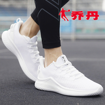 Jordan Skies Shoes Mens Shoes 2021 New Light Breakfast Leisure Shoes Student Network Running Shoes