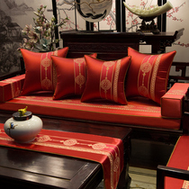New Chinese solid wood sofa cushion with backrest Chinese seat cushion cushions solid wood furniture ring chair sponge anti-slip cushion
