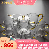 ZPPSN Japanese-style transparent glass teacup household simple thickened high temperature resistant teacup Kung Fu tea set