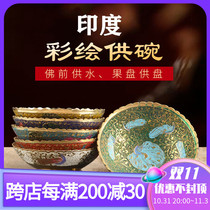 Nepalese handmade fruit plate small household living room water supply bowl all copper painted Buddha front for plate Buddha supplies