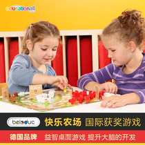 Oumont Belledo Happy Farm Children's Educational Chess Table Games Toys Multi-function Chess Children's Parent-Child Games