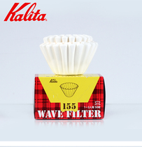Japanese Kalita calita hand brewed coffee filter paper origami filter cupcake wave bleaching filter paper 155 185