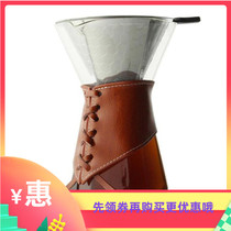 Hand brewed coffee filter stainless steel filter Cup pot drip funnel filter free filter sharing pot set