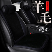 Winter fur one-piece sheep shearing wool seat cushion warm wool pad winter shorthair pure wool car seat cushion winter pad