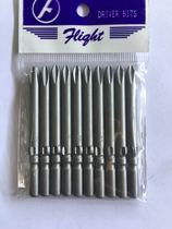 FLIGHT flying 801 cross diameter 5mm electric batch head electric batting mouth PH00# PH0# PH2#