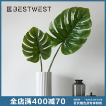 BEST WEST turtle back leaf simulation plant decoration Living room fake bouquet arrangement bottle soft decoration simulation floral art