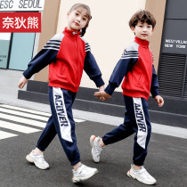 Primary school childrens school uniforms for autumn and winter clothing for men and women Childrens Games Banfu Yinglun Wind Kindergarten Garden clothes Spring and autumn clothing and set-up