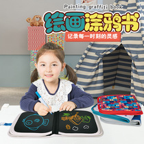 Childrens puzzle magical water painting book repeated graffiti book coloring book Qingshui Kindergarten handmade picture book coloring magic