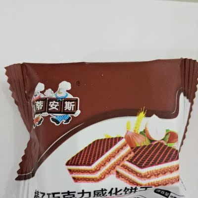 还行，挺好吃的。