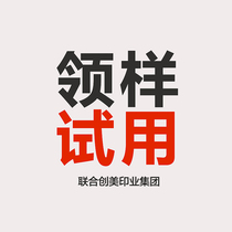 Eat Rice Plastic Cup Packaging Box Plastic Bowl Pulp Cutlery Plastic Cover-sample specializes