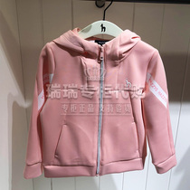Haggis hazzys childrens clothing domestic counter 2021 spring girls casual jacket HZPCGD50CC069