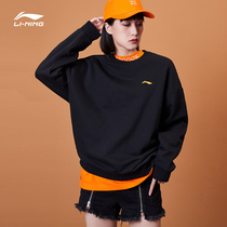 China Li Ning sweater mens 2021 autumn new breathable couple round neck pullover top tide women