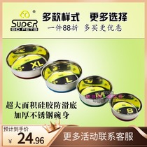 Super Xiupu anti-slip dog bowl dog food basin Pet dog large rice bowl Stainless steel coated dog basin