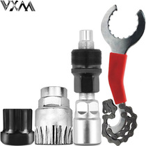 Mountain bike integrated central axle flywheel fixed wrench tail hook three-in-one wrench repair tool set