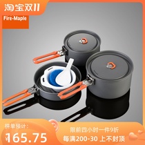 Fire Maple New Feast-3 Series 3-4 People Camping Pot Picnic Pulator Folding Handle Piccooking Device