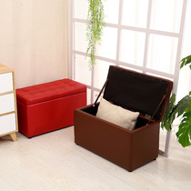 Fashion changing shoes stool solid wood short stool containing leather stool storage stool sofa pedalling and creative little stool for home footrest