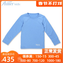 The new autumn child-loving child with thickened and ambiguous underwear The boy is warm and has a double-layer tie thick top AK272P13