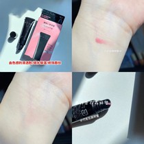 Blood color clear powder ~ Taiwan Purchasing Japan kate Keating Multi-functional beauty lip base cream ex-1 embellished lip veins