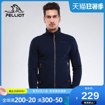 Boxi and outdoor cardigan fleece clothes for men and women autumn windproof anti-static warm fleece leisure jacket