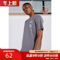 ZONEiD 2021 summer new short sleeve T-shirt mens printed ultra light casual trend simple round neck sports top