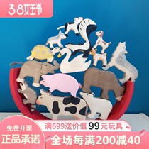 Spot Germany imports Holztiger wood tiger accumulation wood log simulation animal model over home toy