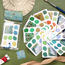 Salt irregular round account sticker master palette ins Wind small clear novice account sealing small stickers