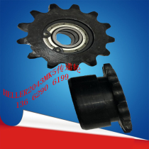 HELLER Reflux Welding Transmission Gear HELLER Reflux Welding 2043M5 Chain Transmission Wheel HELLER Gear