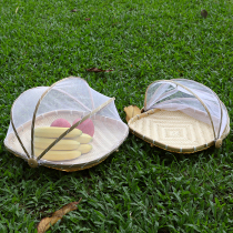 Bamboo insect basket anti fly drying bamboo basket dustpan square bamboo flat steamed bread basket fruit basket bamboo basket bamboo products