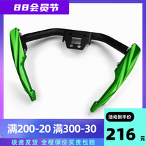 Applicable to Kawasaki Ninja 400 Z400 modified aluminum alloy after parking and moving rear fin KC