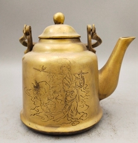 Antique collection copper pot old-fashioned Gongyan retro beauty lifting Beam Pot Pot Pot teapot kettle pure copper cast tea set