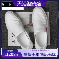 Small white shoes mens autumn breathable one pedal lazy casual shoes Korean trend White wild old Beijing cloth shoes