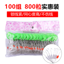 Space Bean 100 Group Box No Warm Line Olive Cylindrical Silicone Space Bean Fishing Line Accessories Set