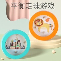 Palm balance ball childrens labyrinth beads return focus concentration puzzle patience training toys children small gifts