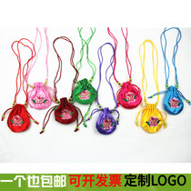 Dragon Boat Festival embroidery custom LOGO sachet childrens halter neck fetal hair lotus bag wormwood mosquito repellent incense bag empty bag