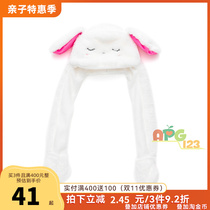 Balabala girl hat winter children rabbit airbag ear warm 27604190901