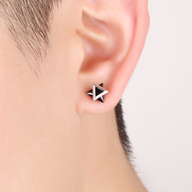 S925 sterling silver Korean version of mens earrings male six star hexagonal three life stone silver earrings personality Fashion single