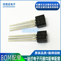 2SJ103GR 2SJ103-GR J103GR J103-GR 2SK246GR K246GR 4 yuan