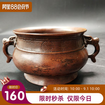 Daming Xuande annual copper incense burner Ming Dynasty pure copper all-hand fumigant antique Miscellaneous antique collection old objects