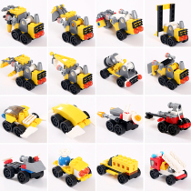 Childrens puzzle assembly car toy assembly car small grain 3 year old boy parquet with building blocks for small gadgets