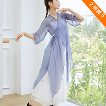 Chinese Wind Classical Dance Fluey Snowspun Cardiovert Butterfly Wings Adult Dance Clothing Yoga Long Dress Rehearsical Clothing