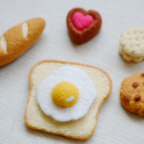 Original design handmade wool felt DIY poke doll material package Sun egg bread breakfast snack gift box