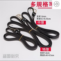 Motorcycle belt rope Beef tendon Electric car elastic trunk Bicycle elastic hook Luggage cargo strap Strap rope